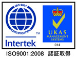 ISO9001：2008の認証登録